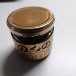 山本山 - 料理写真: