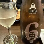 もっきりマルキュウ - 