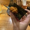 焼乃魚島