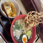 斎藤うどん店 - 