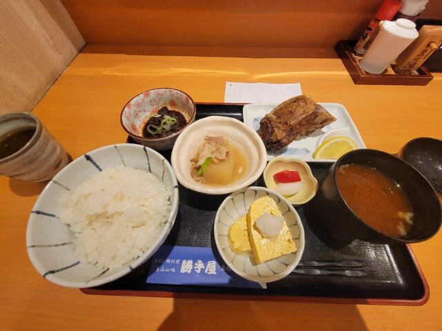 Miyama no Aji Katteya Higashisakura Ten photo 2