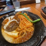 君のハンバーグを食べたい 渋谷店 - 