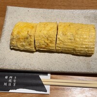 うなぎ四代目菊川 ムスブ田町店 - 