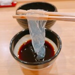 貴山 - 優しい甘さのお汁につけていただきます。