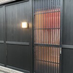 貴山 - 路面に面した外観