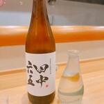 貴山 - 福岡の銘酒