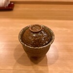 貴山 - お通しの次は碗物です