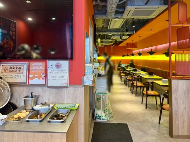 Za Mabo Tofu Takadanobaba Honten photo 4