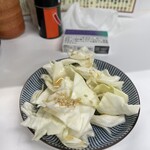 もつ焼き丸昌 - 