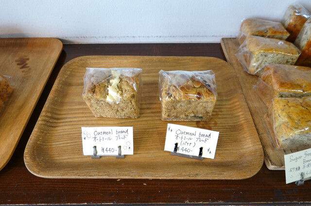 Picassol Daikanyama Honten photo 4