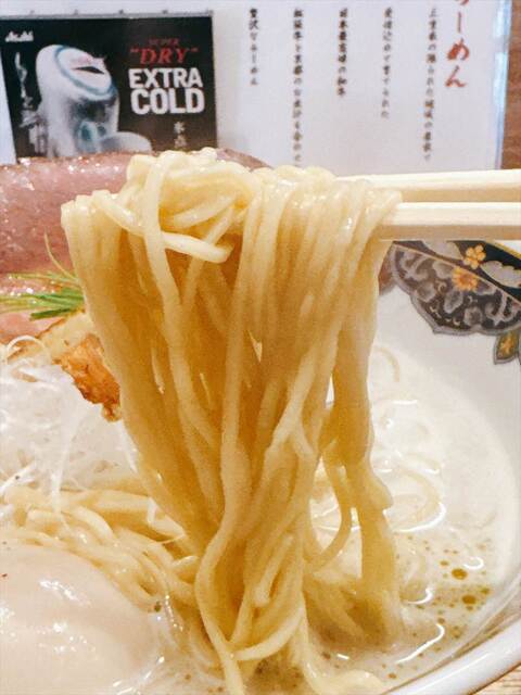 Wagyu Ramen Shomon photo 4