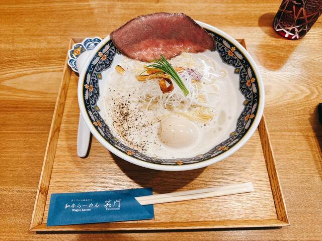 Wagyu Ramen Shomon photo 2