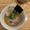 麺屋 藤しろ 北御座店