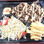 미스타 도넬 케밥 - 맥주 케밥 도시락