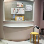 ぶた いながき - 