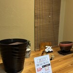 ぶた いながき - 