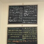 オステリア ダ タカ - 