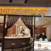 インデアンカレー 阪神店