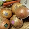 淡路島たまねぎ専門店