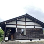 こめこのおかし 灯菓 - 