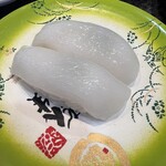 金沢まいもん寿司 - 