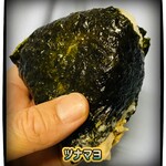 青い空とこがねいろ - 200円税込み♫