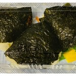 青い空とこがねいろ - いつも通りの3点購入♫