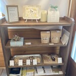 こめこのおかし 灯菓 - 