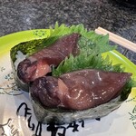 金沢まいもん寿司 - 