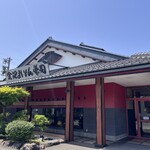 金沢まいもん寿司 - 