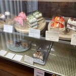 こめこのおかし 灯菓 - 