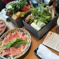 ハルヤマシタ 東京本店 - 