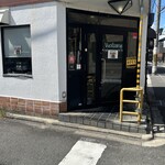 Cafe&Restaurant プチコアン - 