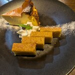 ディオラーマ - 