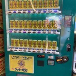 ラッキーピエロ - 