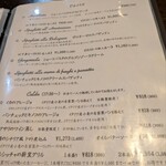 ディオラーマ - 