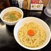 麺処 にしむら