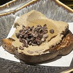 銀座焼とり 京丹波 - 