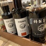 札幌海鮮丼専門店 すしどんぶり - 