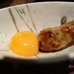 とりのとりこ - 