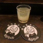 屋台バーえびちゃん - ソルティドックです。