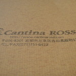 Cantina Rossi - 