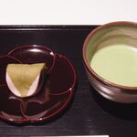 TORAYA GINZA - 
