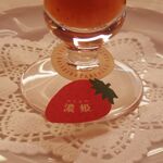 資生堂パーラー - 