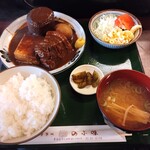 のぶ味 - みそおでん定食