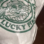 ラッキーピエロ 函館駅前店 - 