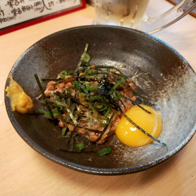 Eikichi Ibaraki Ekimae Ten photo 3