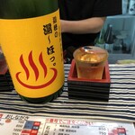 金沢おでん いっぷくや - 