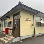 レストラン ラポスト - 外観