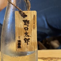野口太郎 - 
